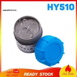 Keo Tản Nhiệt Làm Mát Cpu Hy510 10 / 25g 1.93w