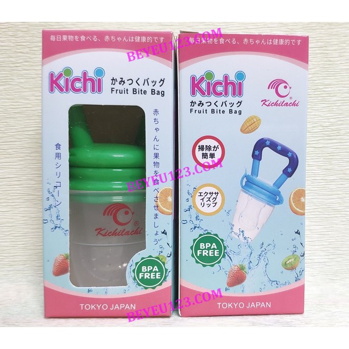 Túi nhai silicone ăn dặm chống hóc Kichilachi (Công nghệ Nhật) (Không kèm kẹp xích)