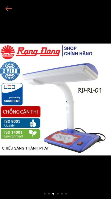 ĐÈN HỌC RẠNG ĐÔNG BÓNG DÀI