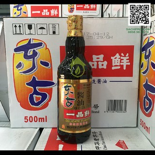 Xì dầu càng cua 500ml( Có hóa đơn VAT)