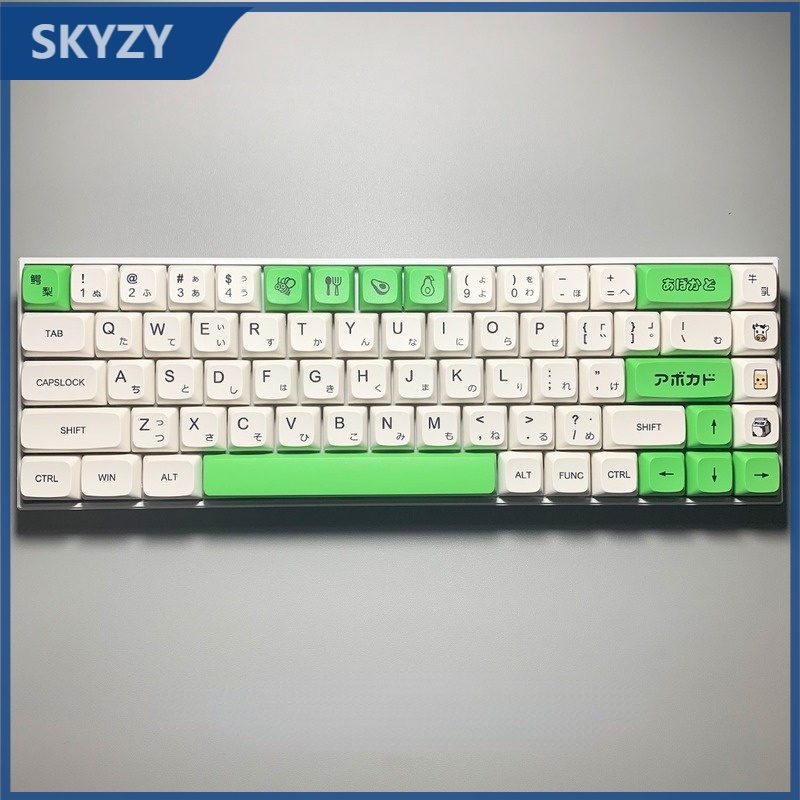 Avocado keycap Bee milk keycap xda height pbt material Nhuộm thăng hoa bàn phím keycap 104/98/87/84/68/64/61 layout