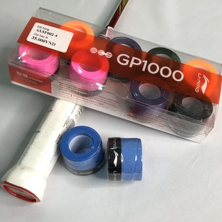 5 Chiếc Quấn Cán Vợt Cầu Lông Li-Ning GP1000 ( Mềm - Mịn - Êm - Đẹp )