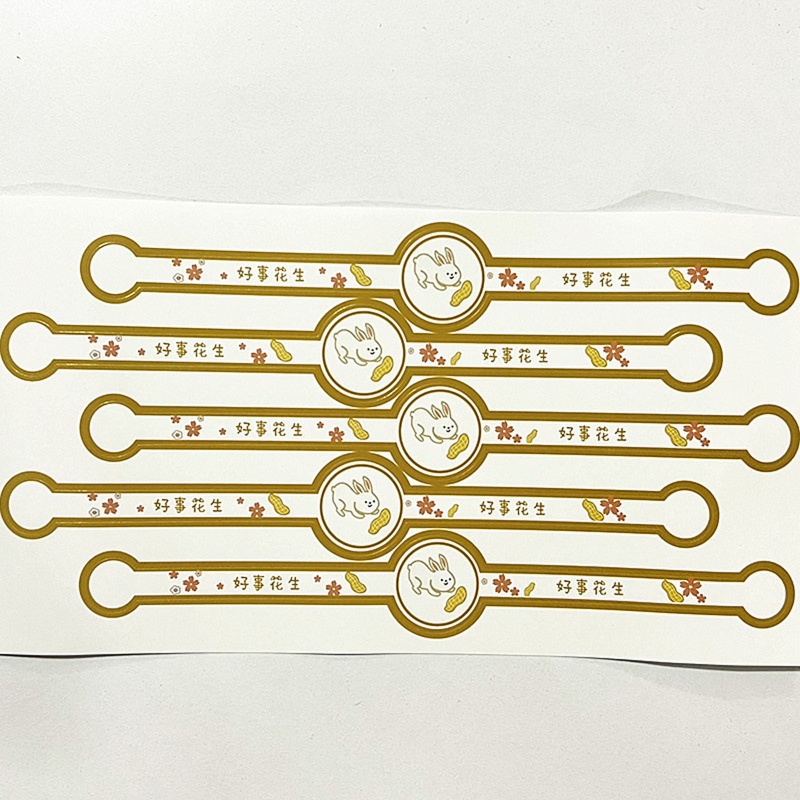 Set 100 Miếng Dán Trang Trí Hộp Bánh Trung Thu