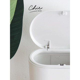 Oval Trashbin