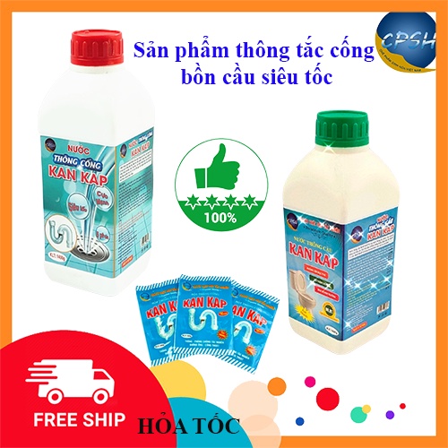 Nước thông cống siêu mạnh KanKap 1500g đổ là thông sau 5 phút, Nước thông cống tốt nhất tắc ở đâu thông ở đó chi phí ít