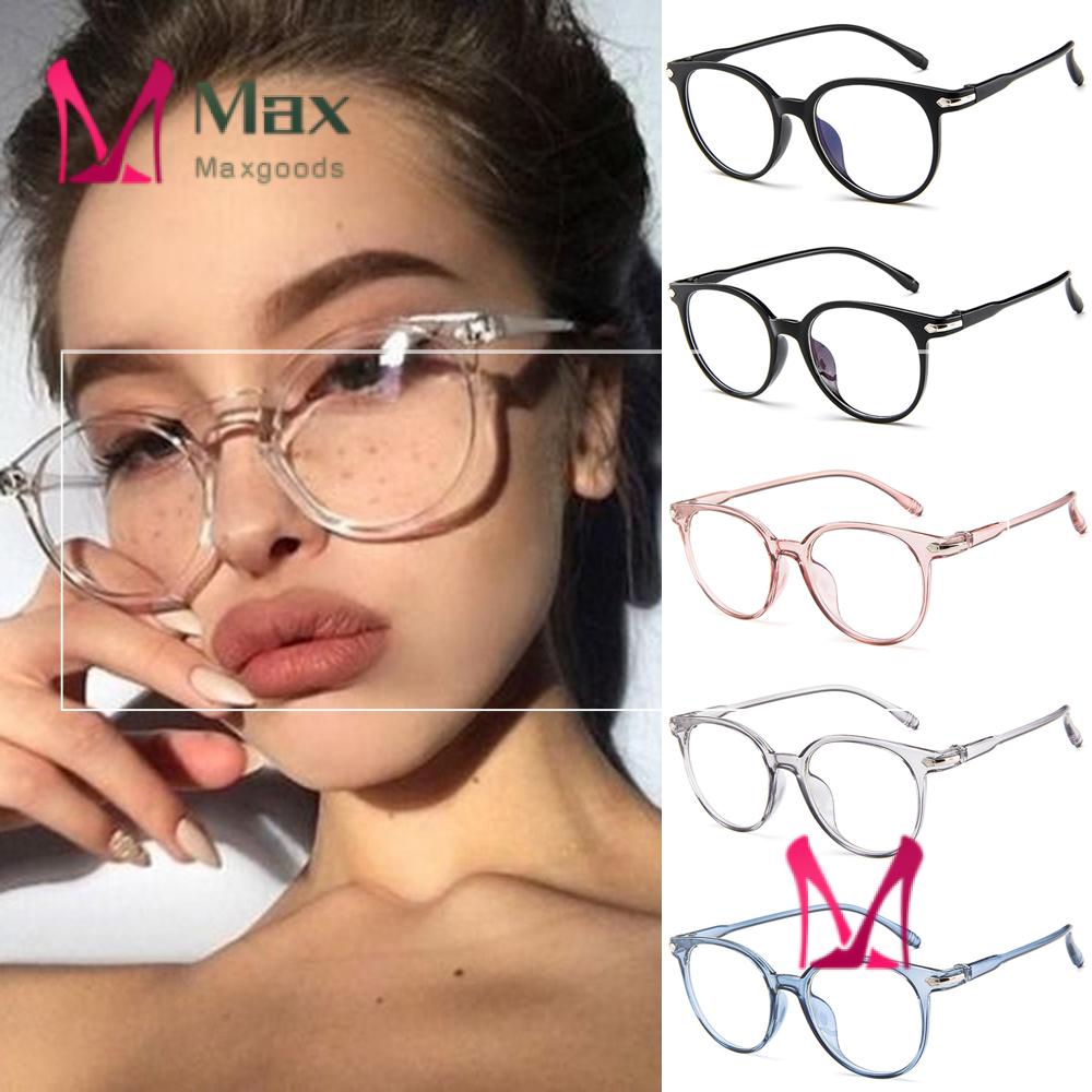 💋MAX Ultralight Computer Glasses Flexible Portable Fashion Eyeglasses Optical Eyewear Vision Care Women Men PC Frame&Resin Lens Transparent Glasses Frame...