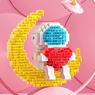 【In Stock】Lego Space Astronaut Puzzle Set for Kids