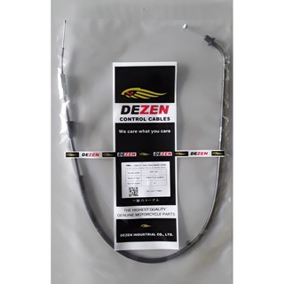 Dây ga Jupiter xăng cơ, Sirius xăng cơ Dezen