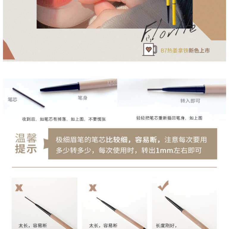 (Hàng Mới Về) Bút Kẻ Lông Mày Hai Đầu Siêu Mảnh Chống Thấm Nước Và Mồ Hôi Lâu Trôi Không Phai | BigBuy360 - bigbuy360.vn