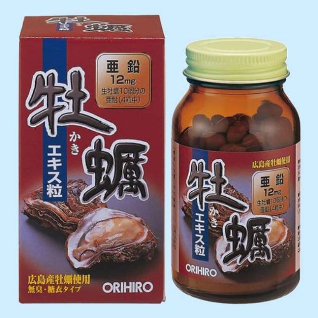 Tinh chất hàu tươi Orihiro 