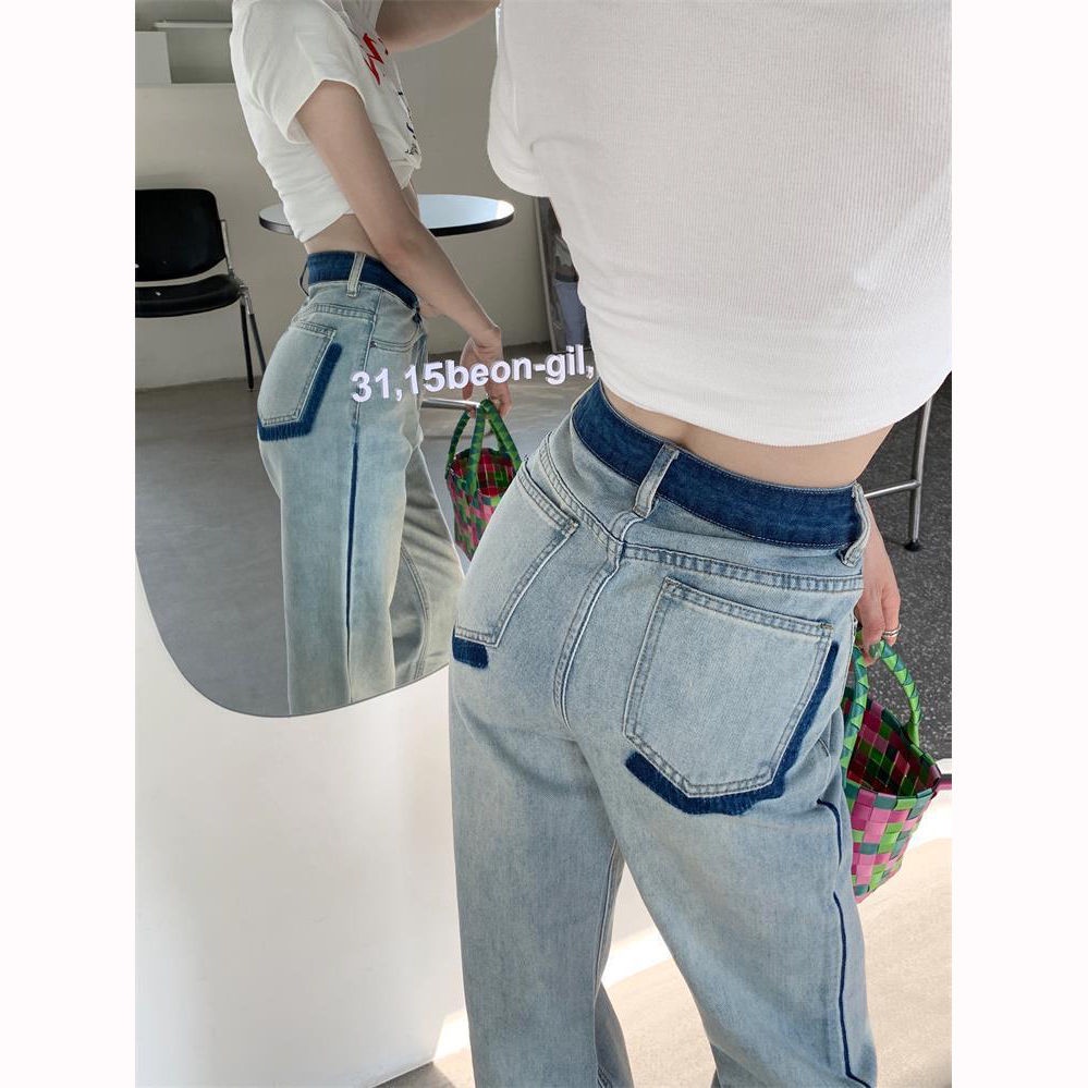 Quần Jean Dài Lưng Cao Dáng Rộng Màu Sắc Tương Phản Thời Trang Mùa Hè 2022 Cho Nữ