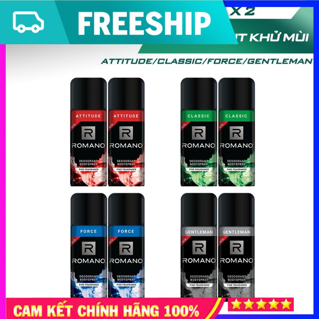 Combo 2 Xịt toàn thân Romano ngăn mồ hôi và mùi cơ thể 150ml x 2 Attitude