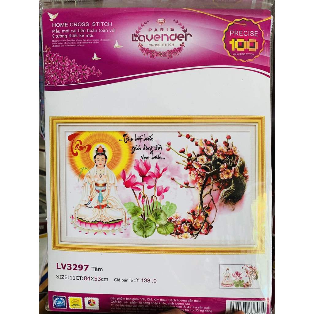 Tranh thêu chữ thập 3D Mẹ Quan ÂM LV3297
