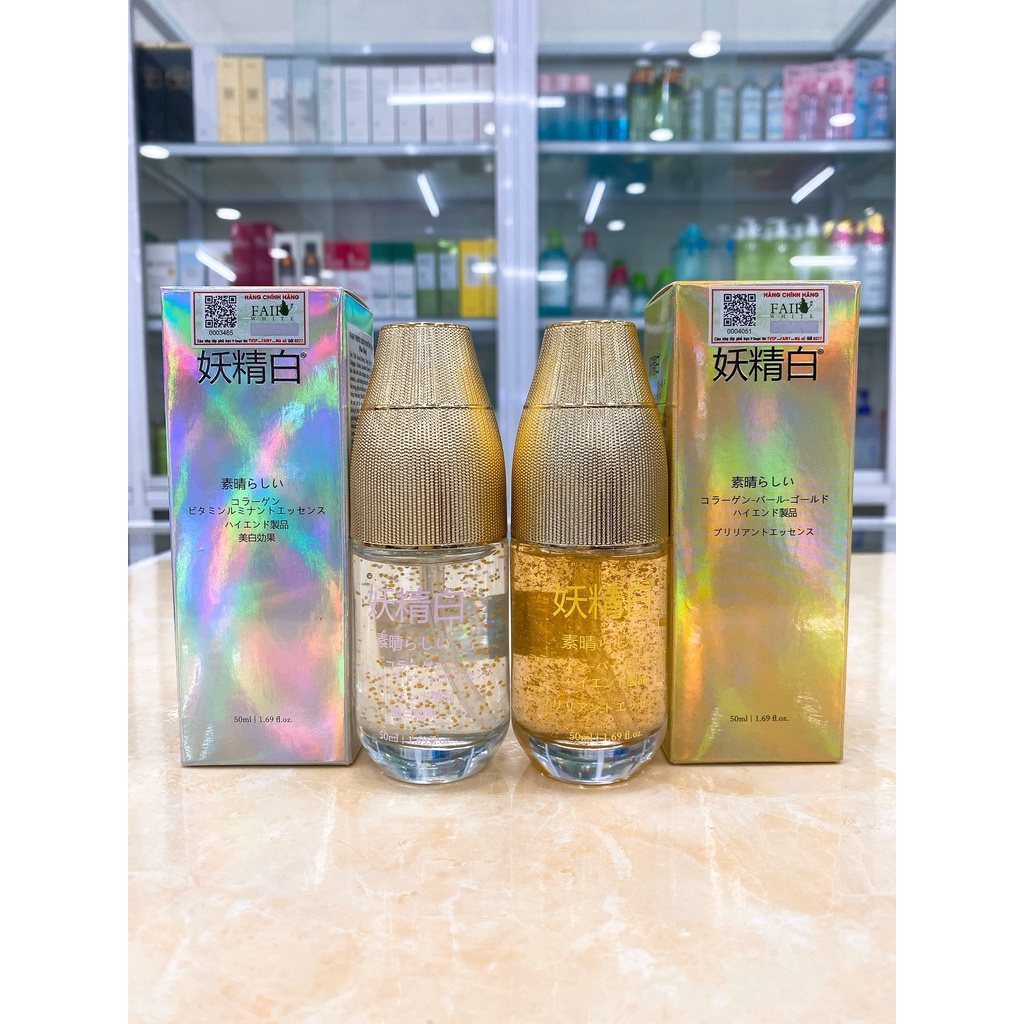Tinh Chất Dưỡng Trắng Chống Lão Hóa Da Fairy White Serum 30g Nhật Bản