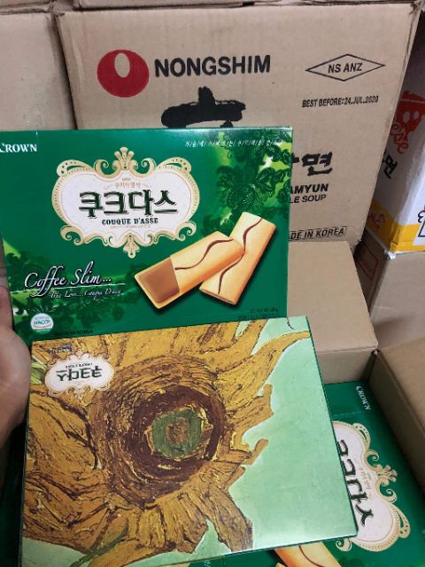 BÁNH CROWN HÀN QUỐC 288G | BigBuy360 - bigbuy360.vn