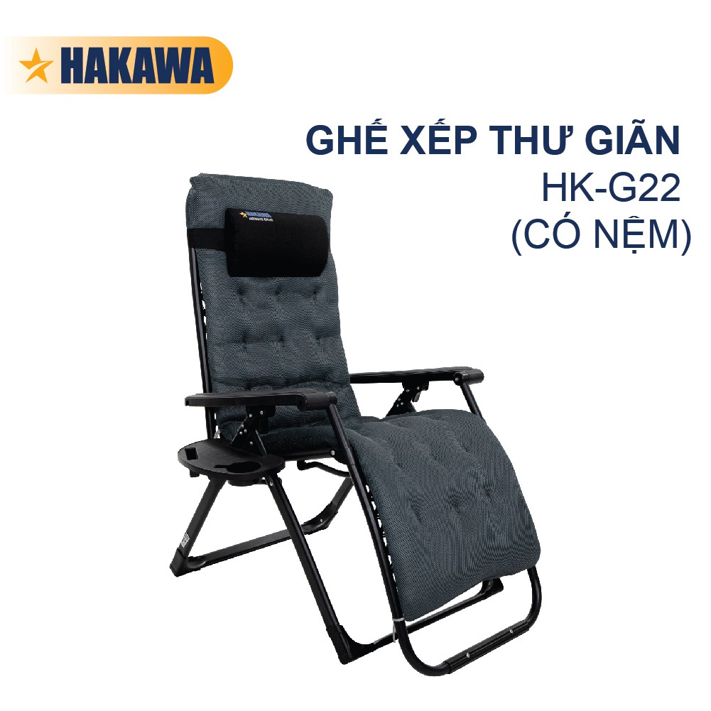 Ghế xếp thư giãn hạng sang HAKAWA - Có nệm - HK-G22 - Bảo hành 25 năm