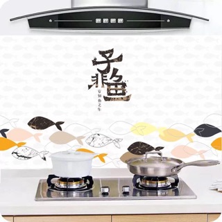 Set 4 miếng dán bếp chắn dầu mỡ