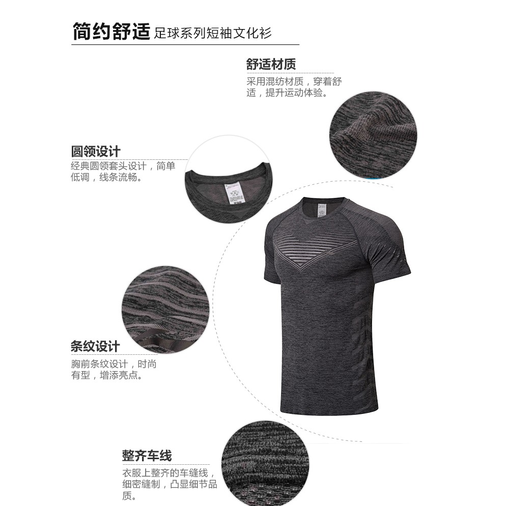 Áo thun Lining AHSN681 - Hàng sẵn rẻ nhất thị trường