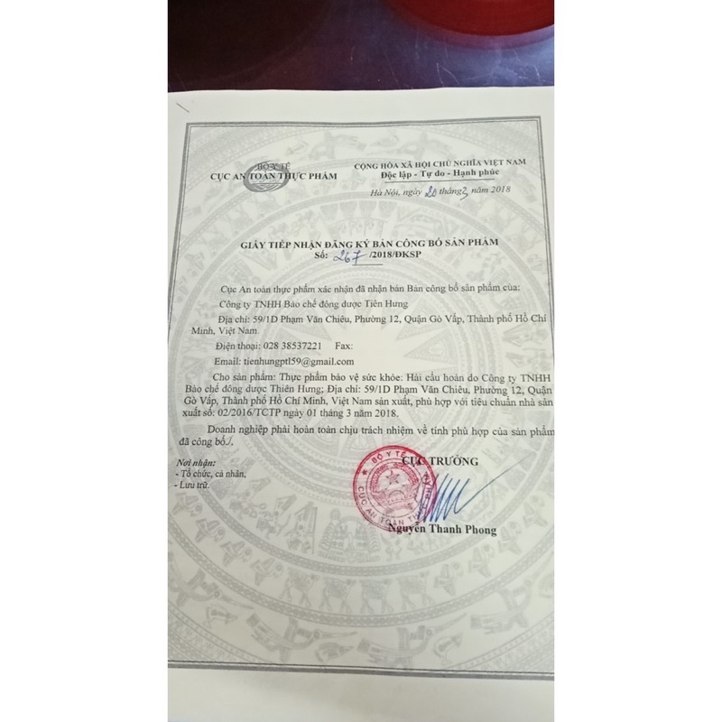 Hải Cẩu Hoàn Bổ Thận