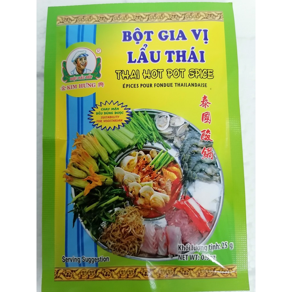 [25g] Bột gia vị lẩu Thái hiệu Đầu Bếp [VN] KIM HƯNG Thai Hot Pot Spices (btn-hk)