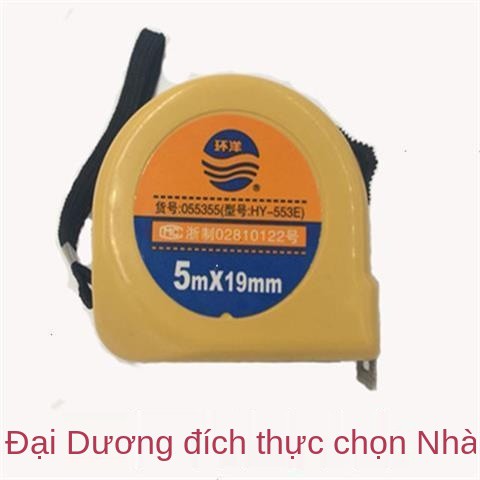 Thước đo băng thép Huanyang Thước dây đeo kinh tế 2m 3m 5m 7,5m 10m Thước dây Đồng hồ thước đo Hộp thước kẻ