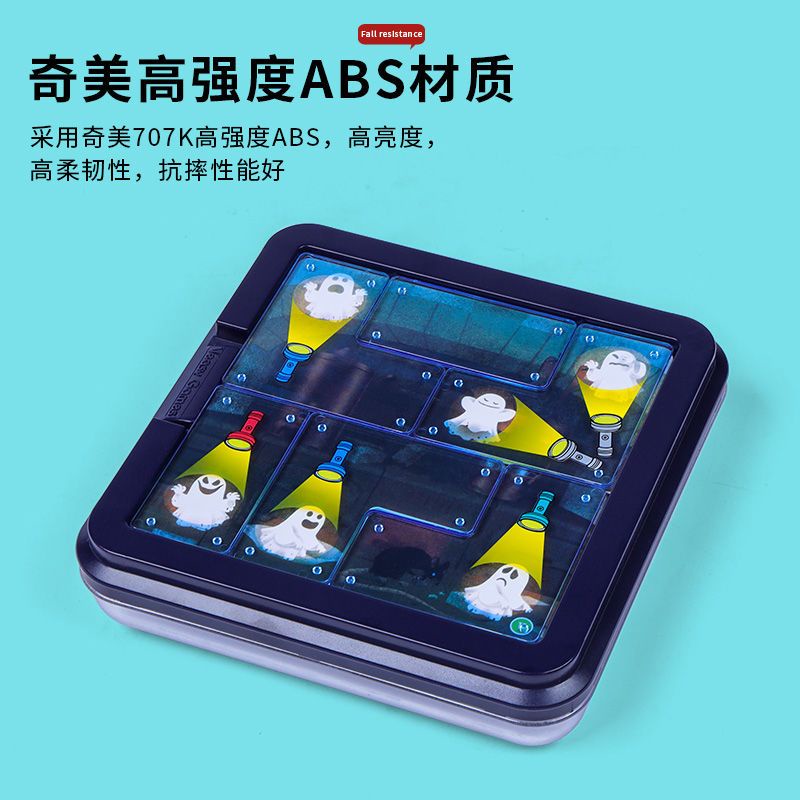 Bộ Đồ Chơi Lắp Ráp Hình Ma Có Đèn Pin Giúp Rèn Luyện Tư Duy Logic Cho Bé