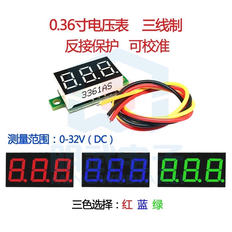 Vôn Kế Kỹ Thuật Số vôn kế 3 dây 0.36 Inch Dc 0-30v 5v 12v Cho Xe Hơi, xe máy