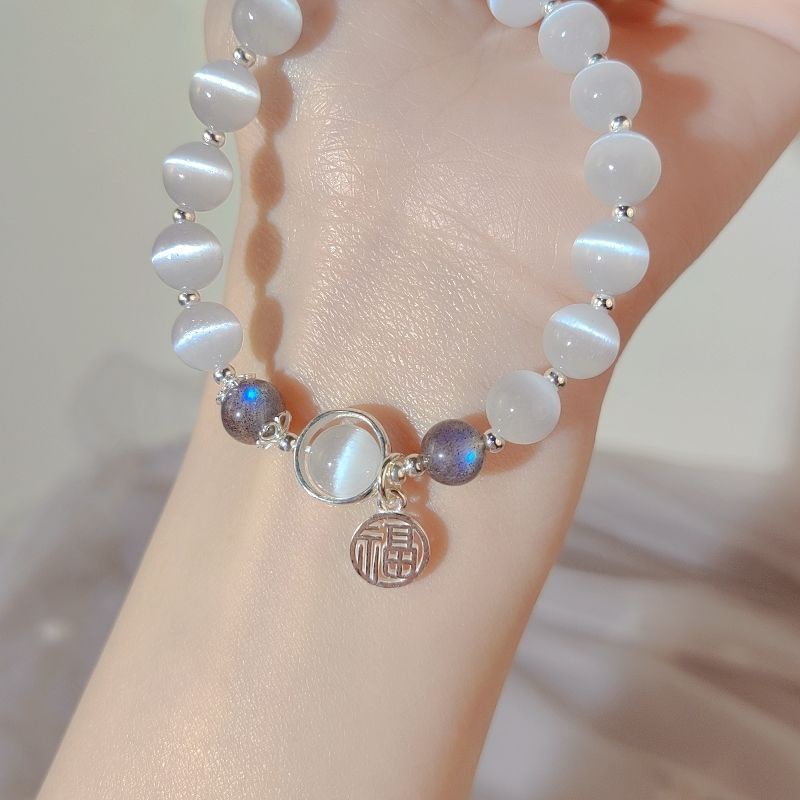 Vòng Tay Chuỗi Hạt Đá Mắt Mèo Mạ Bạc Mới Làm Quà Tặng Kỳ Nghỉ Tốt Nhất Không Bị Mất Màu