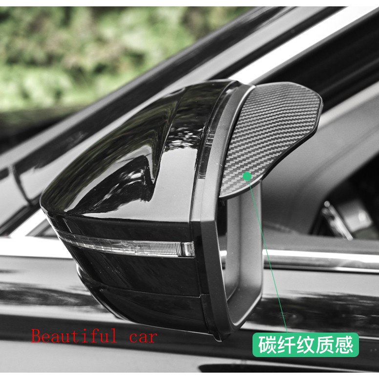 Car rearview mirror rain eyebrow carbon fiber pattern car window rain eyebrow car rearview mirror mirror anti-fog film Reflector film Universal rain shield rain shield Toyota Nissan Honda Mazda Hyundai Ford Regal Foss Lexus