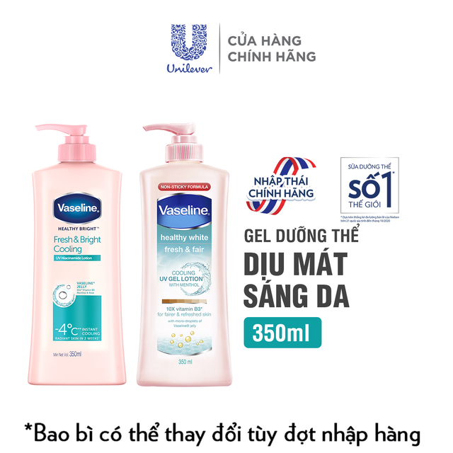 Sữa dưỡng thể trắng da Vaseline 350ml/chai