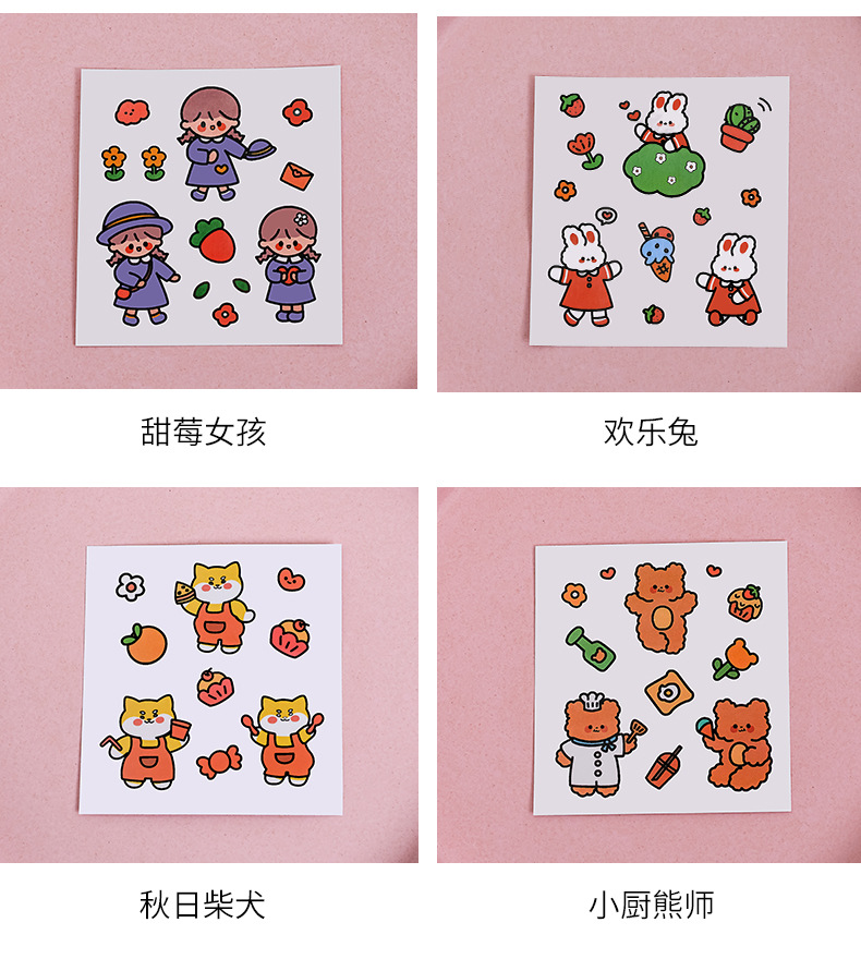 Miếng Dán Hình Búp Bê Hoạt Hình Dễ Thương Trang Trí Tự Dính Chống Thấm Nước