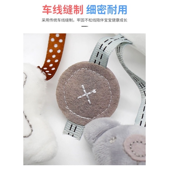 Thú Bông Treo Nôi Cũi Xe Đẩy Phát Nhạc Cho Bé Augleka