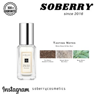 Nước hoa JO MALONE LONDON Wood Sage & Sea Salt Minisize 9ML