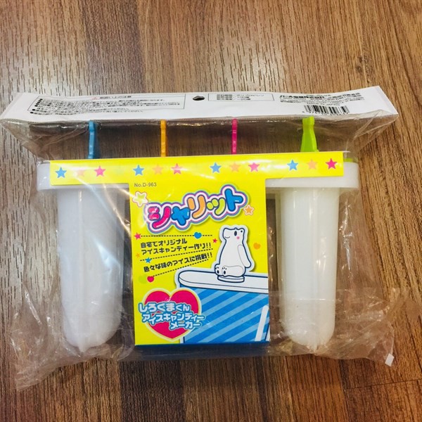 Khuôn Làm Kem Tại Nhà Cao Câp Inomata Nhật Bản