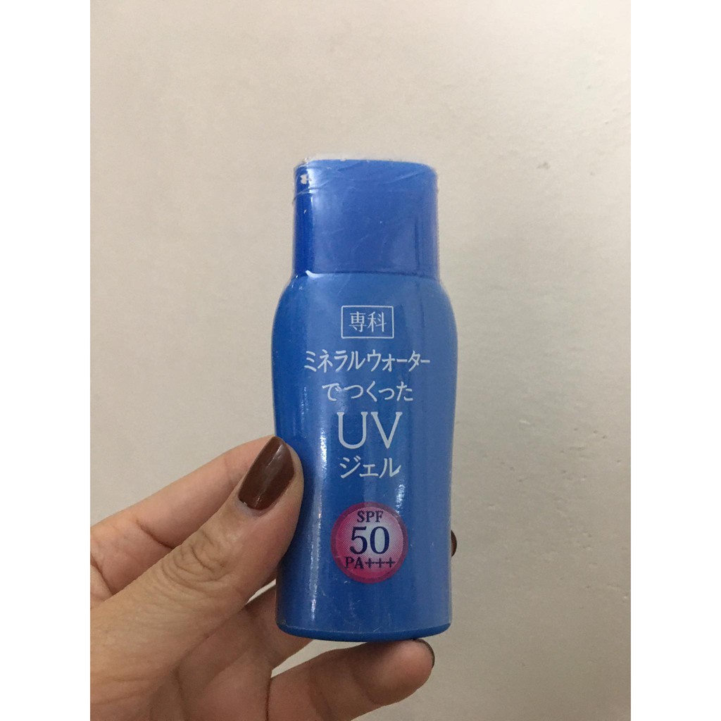 Kem chống nắng Shiseido UV mineral Water UV GEL 40ML