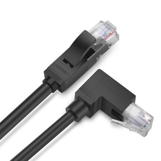 CÁP MẠNG CAT6 UGREEN 30833