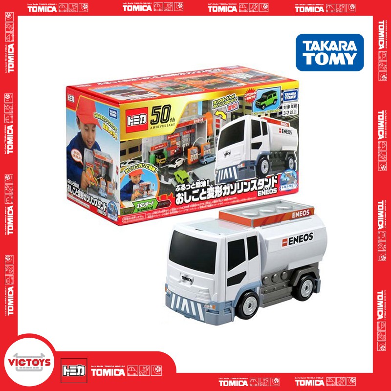 Xe mô hình Tomica láp ráp 2 trong 1, có decal cho bé dán, trạm rửa xe, vòi phun, trạm bảo dưỡng - Victoys