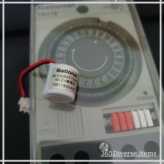 THIẾT BỊ HẸN GIỜ THẾ HỆ MỚI - MẪU MỚI TB118 - BẢO HÀNH 3 THÁNG