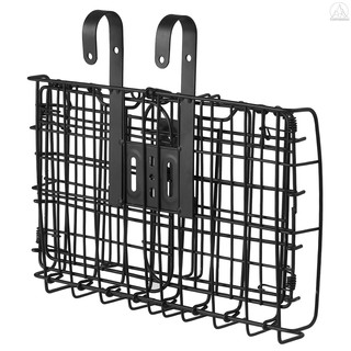 Giỏ đựng vật dụng tiện lợi cho xe đạp