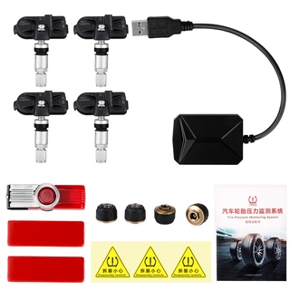 Hệ thống báo động áp suất lốp xe hơi không dây với 4 cảm biến USB Android TPMS