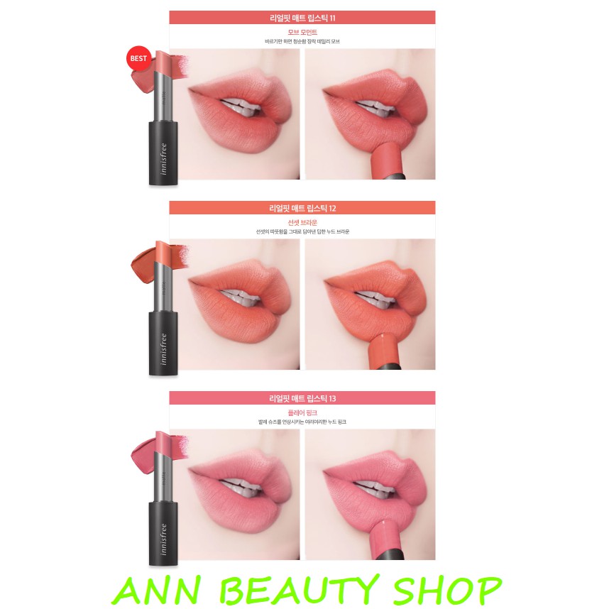 Son thỏi Innisfree Real Fit Matte Lipstick phiên bản mới | BigBuy360 - bigbuy360.vn