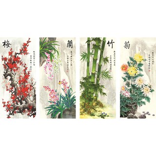 Bộ tranh dán tường 3D Tứ Qúy (Mai Lan Cúc Trúc) UD0103 KT 30 x 70 cm và 40 x 90 cm x 4 bức