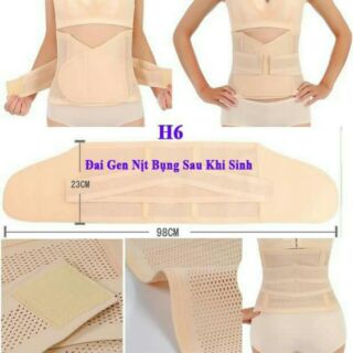 Đai nịt bụng sau sinh (loại 1)