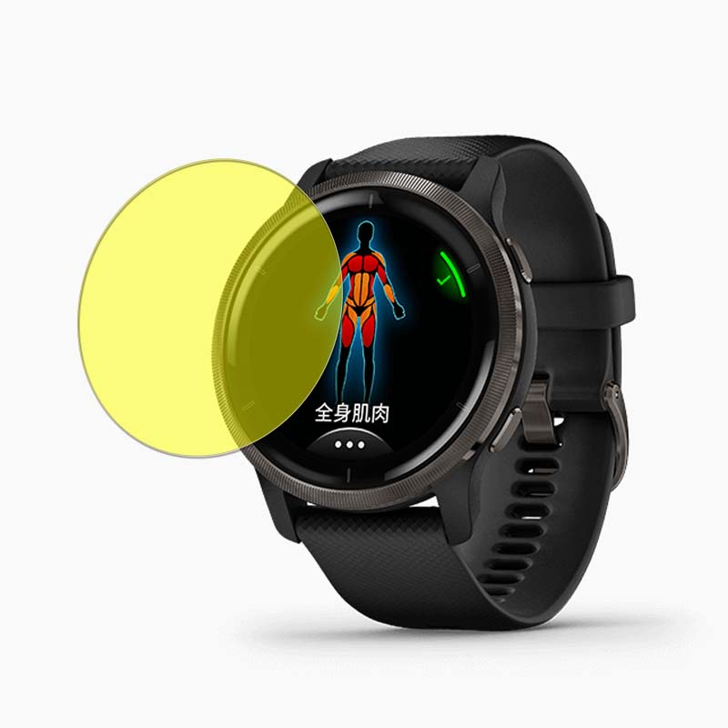 1 / 3 / 5 / 10 Miếng dán siêu mỏng chống xước cho Garmin Venu 2 2s / Active S / Vivoactive 4 4s 3 Trainer / Venu Sq