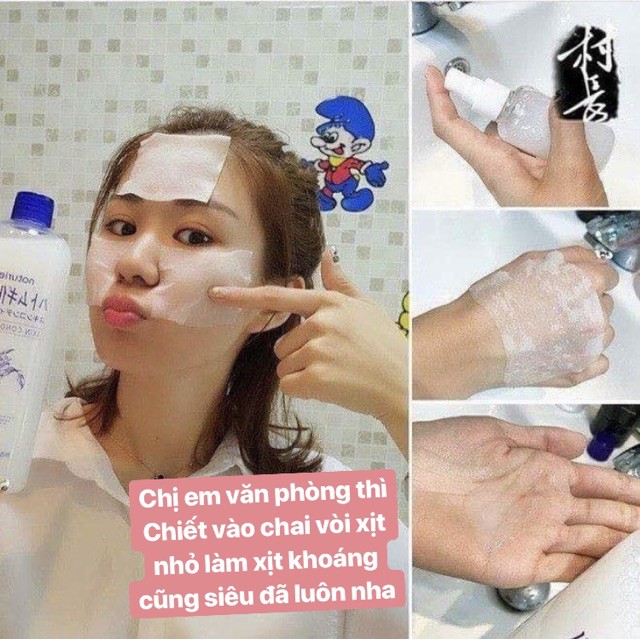 Nước Hoa Hồng Ý Dĩ Naturie Hatomugi Skin Conditioner | BigBuy360 - bigbuy360.vn