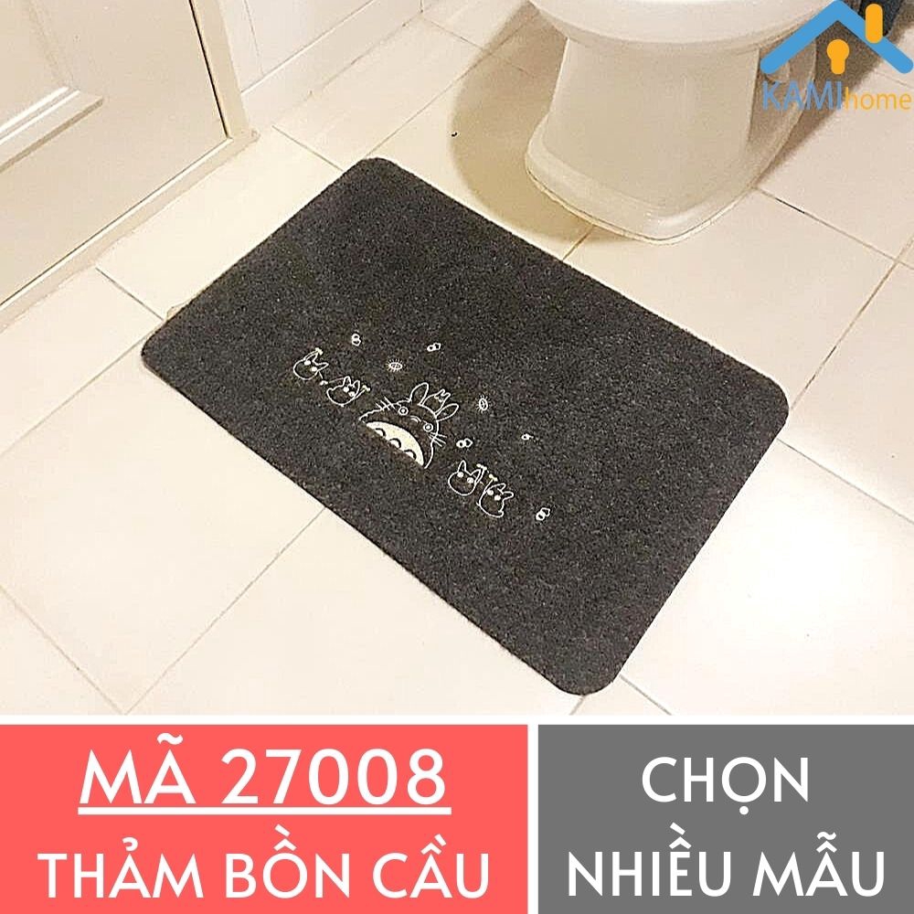 Thảm trải sàn Nhà tắm chống trơn trượt và lau chùi chân khô mặt Nỉ 60*40cm trang trí chụp ảnh mã 27008