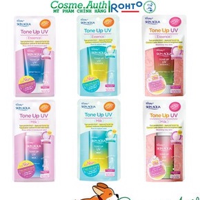 (NEW) Tinh chất chống nắng hiệu chỉnh sắc da - Tone Up UV Essence Happiness Aura (Rose)