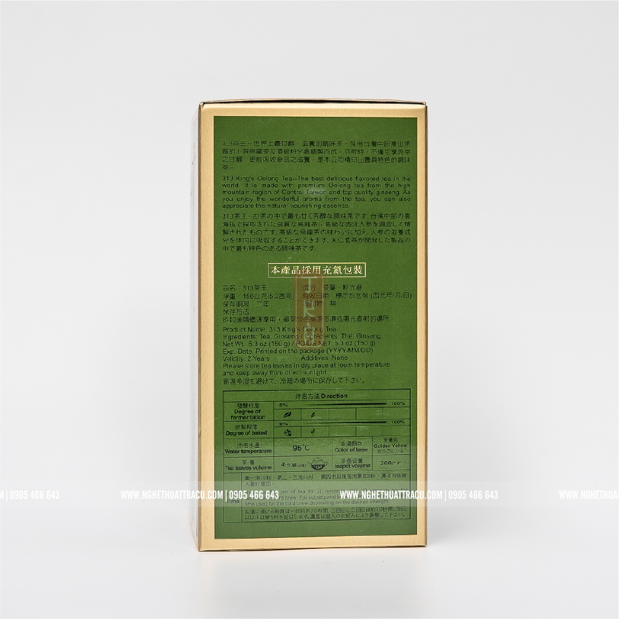 Trà Vương TenRen chính hãng, King's Oolong Tea 313, đóng hộp thiếc, khối lượng 150g trà