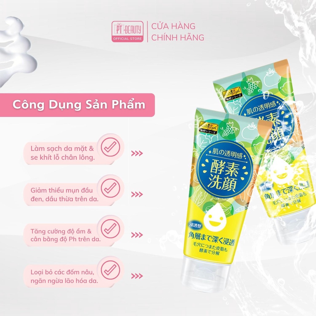 Sữa rửa mặt lên men tự nhiên trắng sáng da SEXYLOOK Enzyme Brightening Facial Cleanser 120g