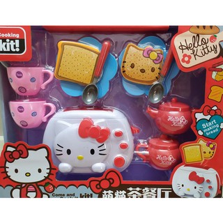 Máy Nướng Bánh Mì Hello Kitty QX119-2
